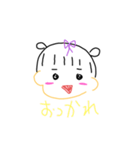 あめちゃん☂（個別スタンプ：22）