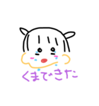 あめちゃん☂（個別スタンプ：32）