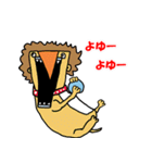 仕事に使う凄いスタンプ（個別スタンプ：9）