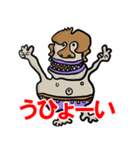 仕事に使う凄いスタンプ（個別スタンプ：12）