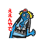 仕事に使う凄いスタンプ（個別スタンプ：16）
