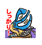 仕事に使う凄いスタンプ（個別スタンプ：19）