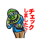 仕事に使う凄いスタンプ（個別スタンプ：34）