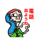 仕事に使う凄いスタンプ（個別スタンプ：35）