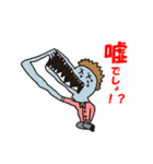 仕事に使う凄いスタンプ（個別スタンプ：37）