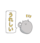 灰色ねこのすたんぷ（個別スタンプ：13）