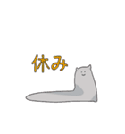 灰色ねこのすたんぷ（個別スタンプ：39）