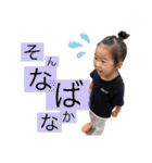 HKO's stamp（個別スタンプ：1）