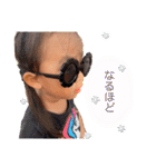 HKO's stamp（個別スタンプ：5）