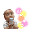 HKO's stamp（個別スタンプ：6）