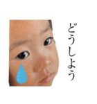 HKO's stamp（個別スタンプ：20）