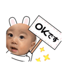HKO's stamp（個別スタンプ：26）