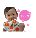 HKO's stamp（個別スタンプ：34）