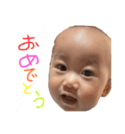 HKO's stamp（個別スタンプ：37）