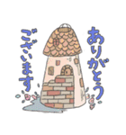 モルタルデコ＆sanaegarden1（個別スタンプ：16）