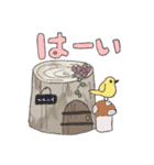 モルタルデコ＆sanaegarden1（個別スタンプ：19）