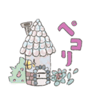 モルタルデコ＆sanaegarden1（個別スタンプ：24）