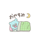 みずいろのせいぶつ（個別スタンプ：5）