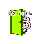 てんちゃんの日常で使えるスタンプ2（個別スタンプ：32）