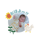 ほのちゃんどっとこむ。（個別スタンプ：1）