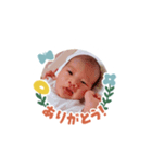 ほのちゃんどっとこむ。（個別スタンプ：4）