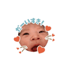 ほのちゃんどっとこむ。（個別スタンプ：6）