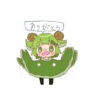 紙絵師が描いたLINEスタンプ(紙)（個別スタンプ：6）