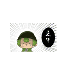 紙絵師が描いたLINEスタンプ(紙)（個別スタンプ：12）