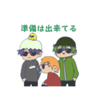 紙絵師が描いたLINEスタンプ(紙)（個別スタンプ：16）