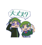 紙絵師が描いたLINEスタンプ(紙)（個別スタンプ：23）