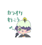 紙絵師が描いたLINEスタンプ(紙)（個別スタンプ：27）