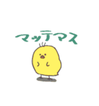 紙絵師が描いたLINEスタンプ(紙)（個別スタンプ：32）