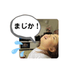 レオ家族2（個別スタンプ：4）