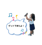 レオ家族2（個別スタンプ：6）