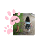レオ家族2（個別スタンプ：7）