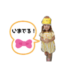 レオ家族2（個別スタンプ：8）