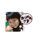 レオ家族2（個別スタンプ：9）