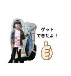 レオ家族2（個別スタンプ：18）