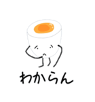 はんじゅくたまごくんスタンプ（個別スタンプ：7）