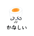 はんじゅくたまごくんスタンプ（個別スタンプ：10）