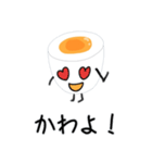 はんじゅくたまごくんスタンプ（個別スタンプ：12）
