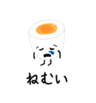 はんじゅくたまごくんスタンプ（個別スタンプ：13）