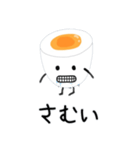 はんじゅくたまごくんスタンプ（個別スタンプ：14）