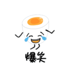 はんじゅくたまごくんスタンプ（個別スタンプ：18）