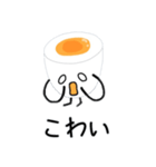 はんじゅくたまごくんスタンプ（個別スタンプ：21）