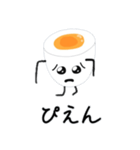 はんじゅくたまごくんスタンプ（個別スタンプ：22）