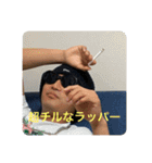 山グリーズ（個別スタンプ：1）