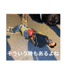 山グリーズ（個別スタンプ：10）