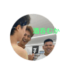 山グリーズ（個別スタンプ：13）