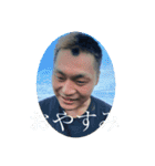 山グリーズ（個別スタンプ：16）